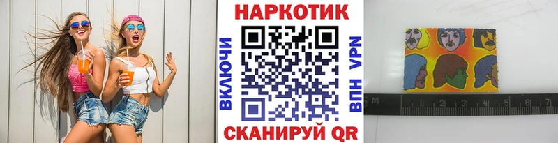 Купить закладку A PVP  Меф мяу мяу  Гашиш  КОКАИН  Горячий Ключ