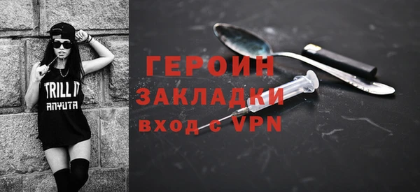 хмурый Бугульма