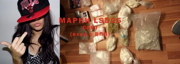 spice Верхний Тагил