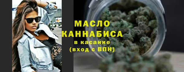 прущие грибы Верхнеуральск