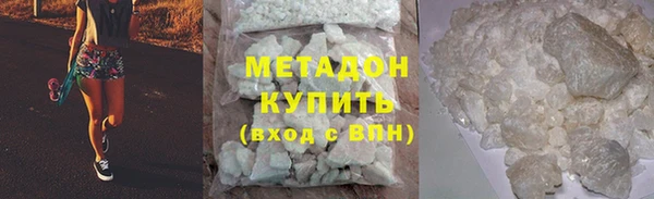 spice Верхний Тагил