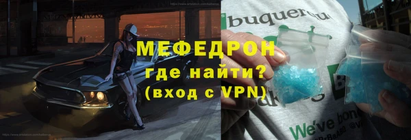 spice Верхний Тагил