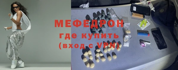 spice Верхний Тагил