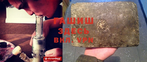 хмурый Бугульма