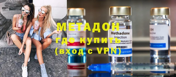 хмурый Верея