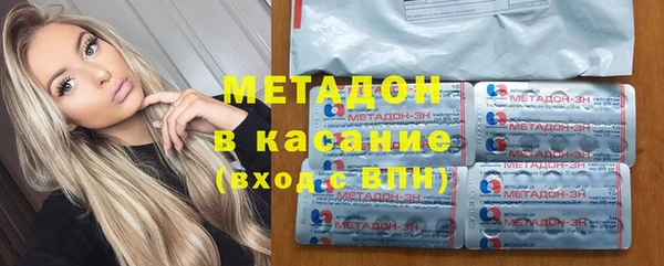 прущие грибы Верхнеуральск