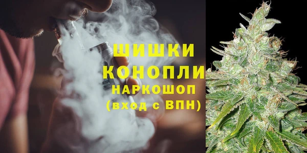 хмурый Бугульма