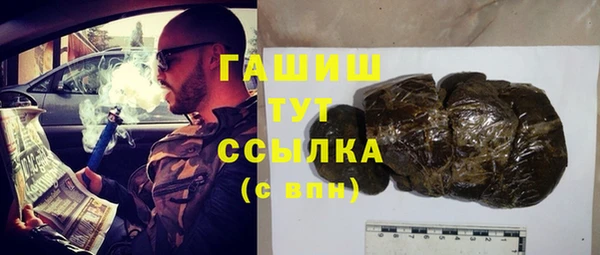 а пвп мука Бородино