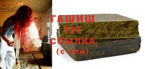 а пвп мука Бородино