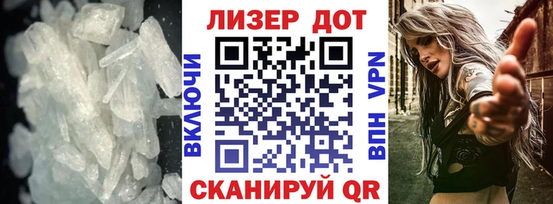 Лсд 25 экстази кислота Горячий Ключ