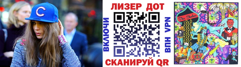 Марки NBOMe 1,8мг  Купить где  Горячий Ключ 
